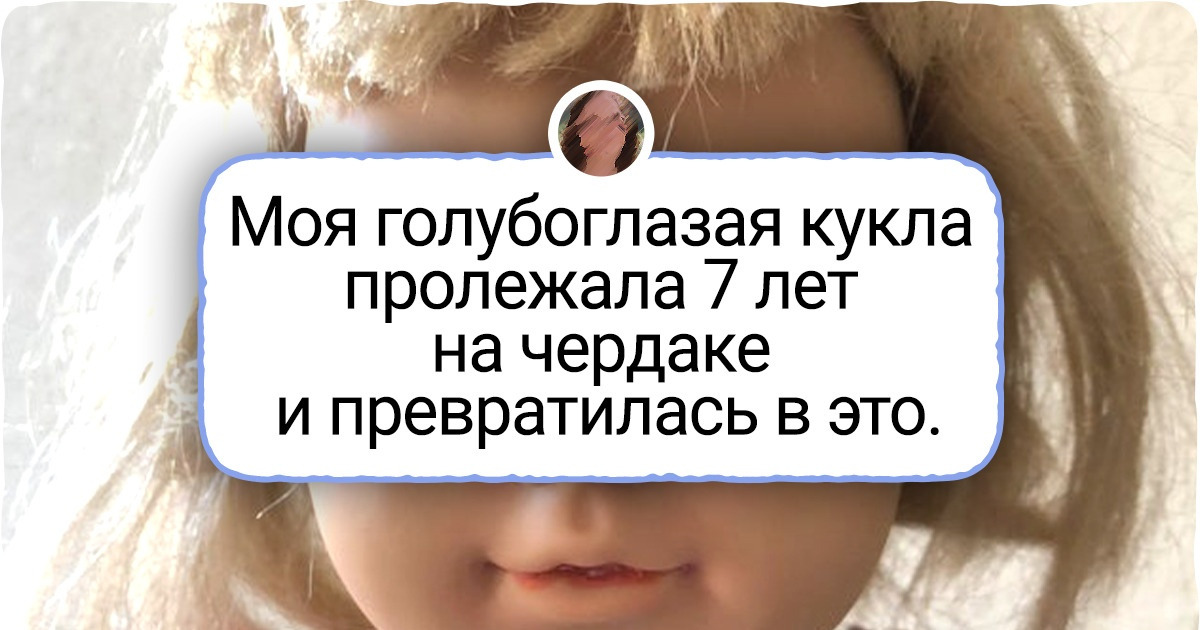 16 фото, которые похлеще любых календарей покажут быстротечность времени