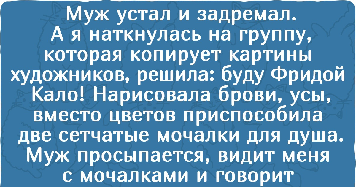 Сами не летаем и другим не даем картинки