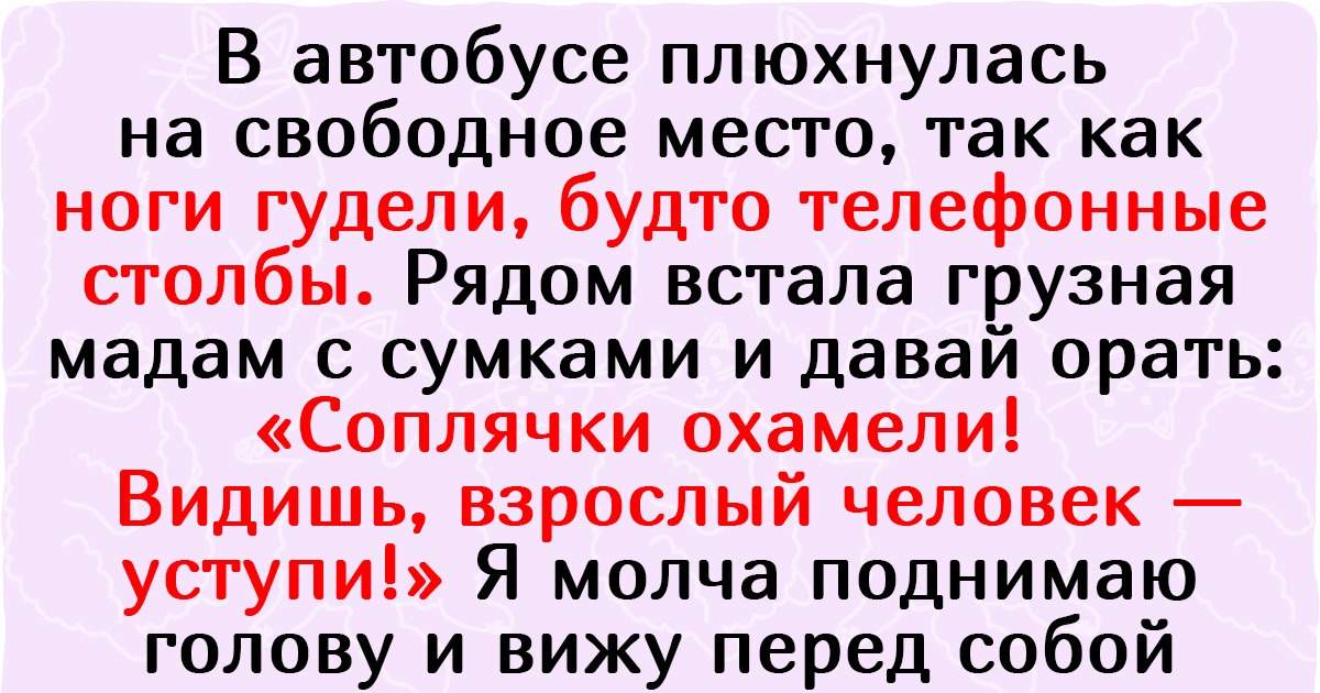20 человек, которые спокойно жили эту жизнь и вдруг неожиданно осознали свой возраст