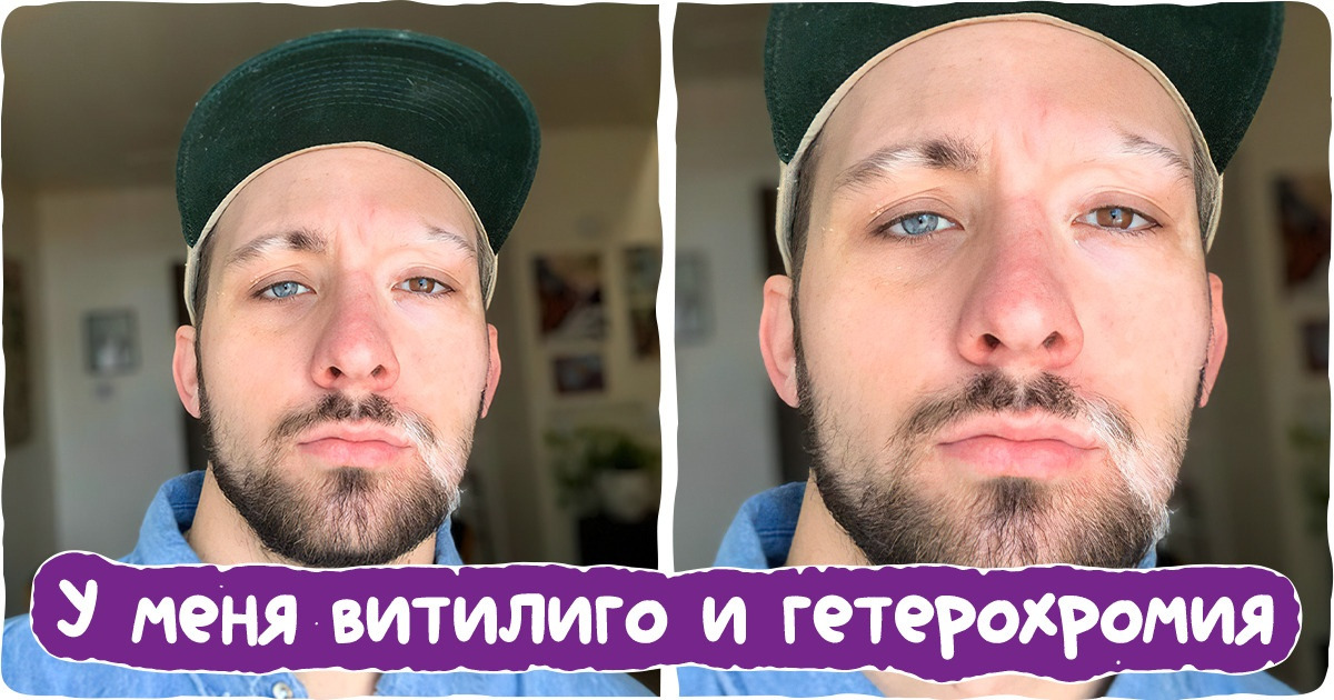 15 людей, на которых все смотрят, когда они выходят из дома