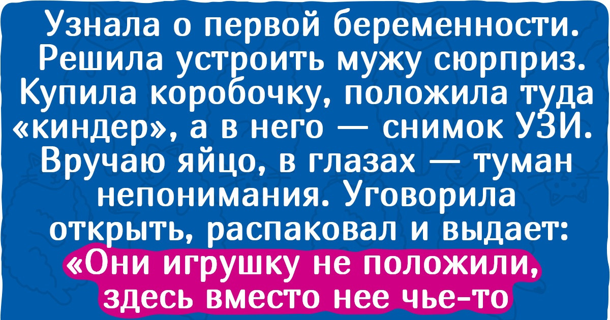 20+ доказательств, что беременность — это вам не ванильные фотосессии с бантом на пузе