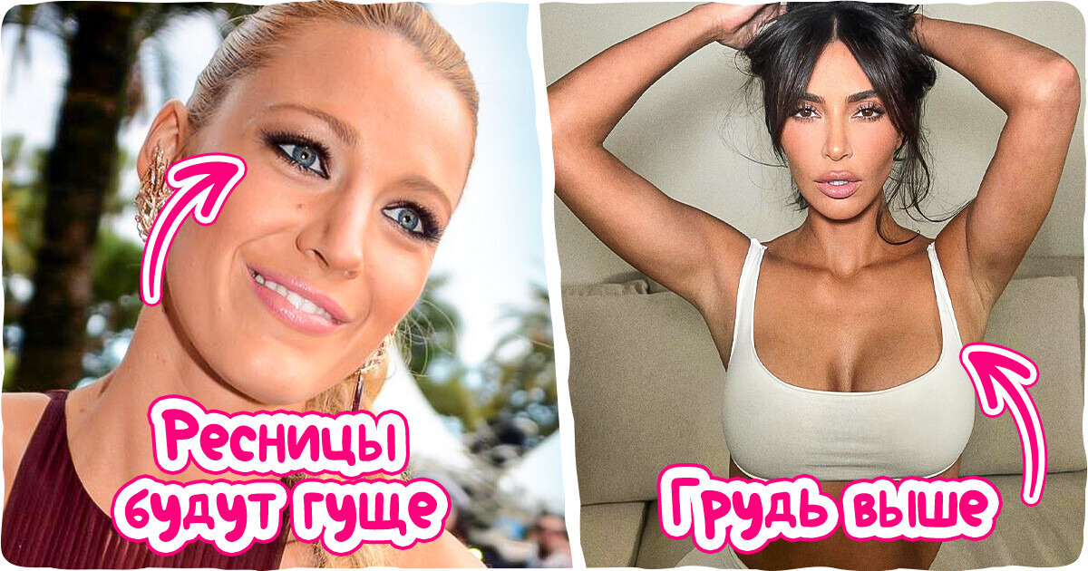 10 недооцененных бьюти-средств, которые просто необходимы каждой женщине 10 недооцененных бьюти-средств, которые просто необходимы каждой женщине