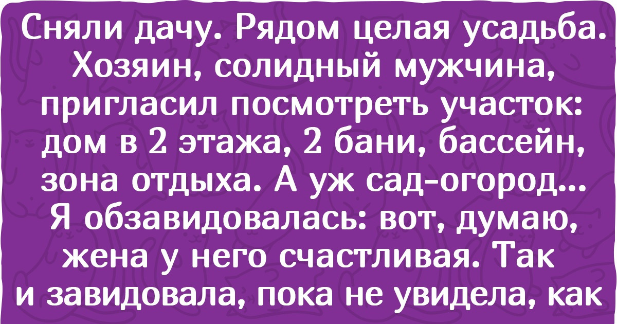 История любви Ольги Дроздовой и Дмитрия Певцова