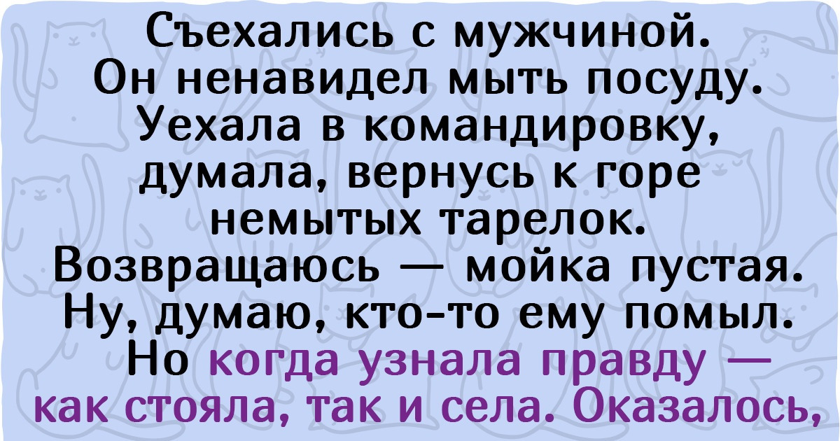 10+ случаев, когда смекалка выручила людей в ситуациях, в которых другие бы сложили лапки