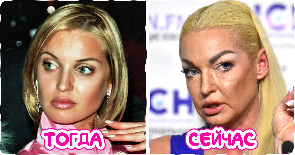 11 фото, наглядно демонстрирующих, какими были стандарты красоты 30 лет назад, до эпохи гламура и фильтров 11 фото, наглядно демонстрирующих, какими были стандарты красоты 30 лет назад, до эпохи гламура и фильтров