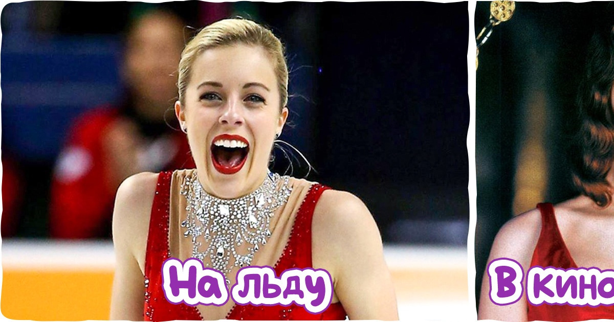 15 потрясающих костюмов фигуристов, которые они скопировали из известных фильмов 15 потрясающих костюмов фигуристов, которые они скопировали из известных фильмов