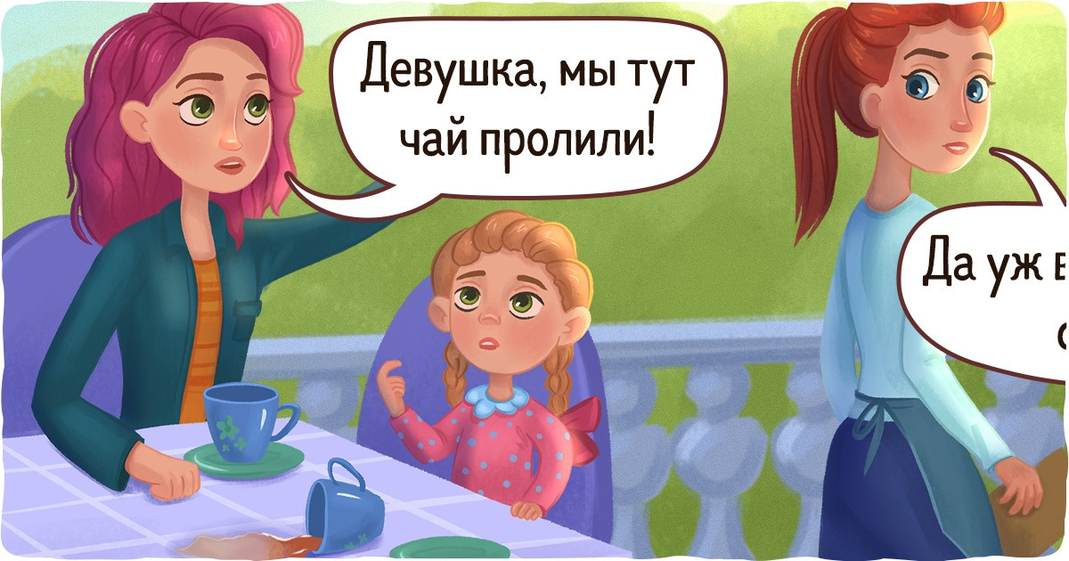 10 фраз официантов, от которых даже изысканный деликатес в горле колом встанет
