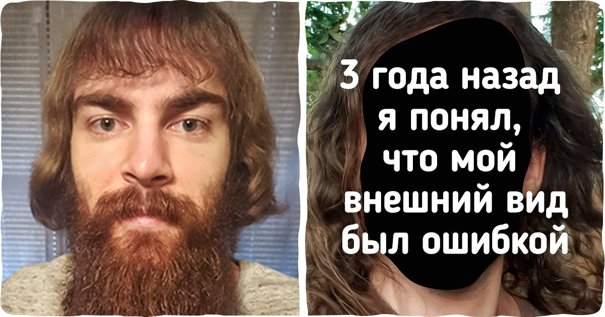15+ «гадких утят», которые поработали над собой — и теперь хоть на подиум иди 15+ «гадких утят», которые поработали над собой — и теперь хоть на подиум иди