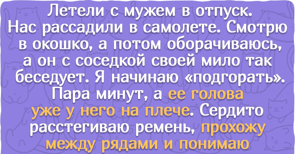 12 ситуаций, которые без такой развязки были бы унылыми, как манка из детского садика 12 ситуаций, которые без такой развязки были бы унылыми, как манка из детского садика