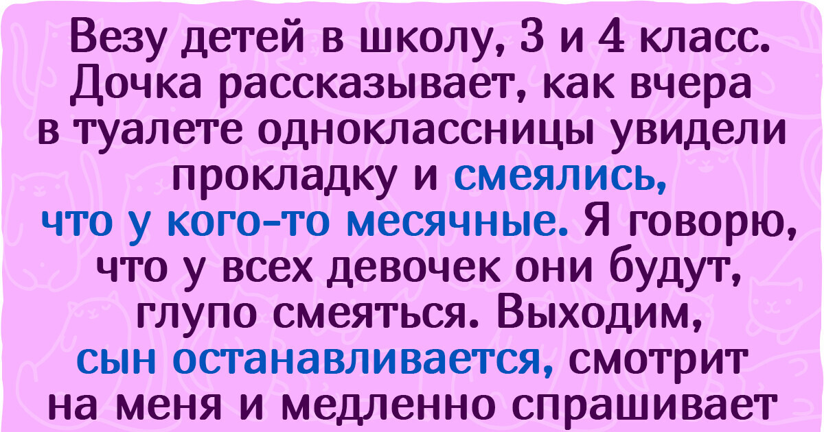 18 детей, которые такое учудили, что взрослые готовы были на месте провалиться