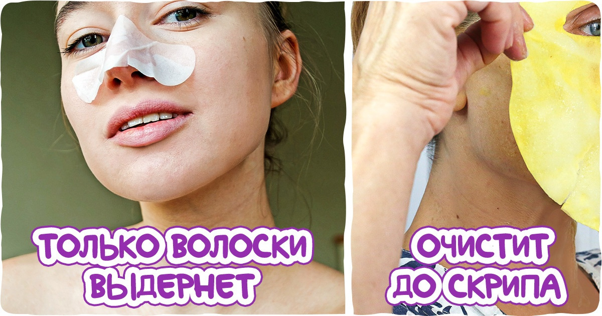 15 средств по уходу, которые мы используем неправильно, а потом жалуемся