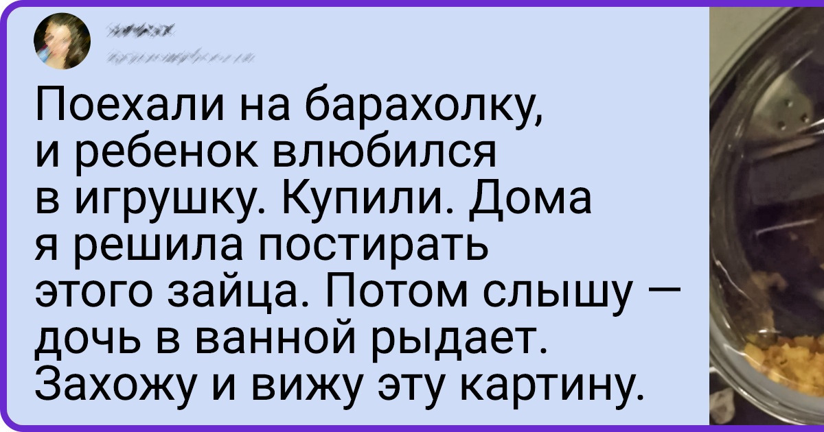 16 случаев, когда люди так тормознули, что хотели сквозь землю провалиться