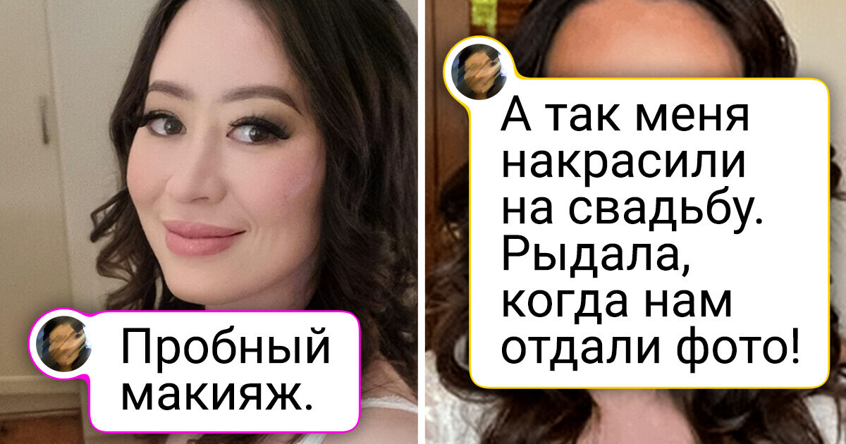 16 женщин, которые пришли в салон за преображением, а вышли с полным разочарованием 16 женщин, которые пришли в салон за преображением, а вышли с полным разочарованием