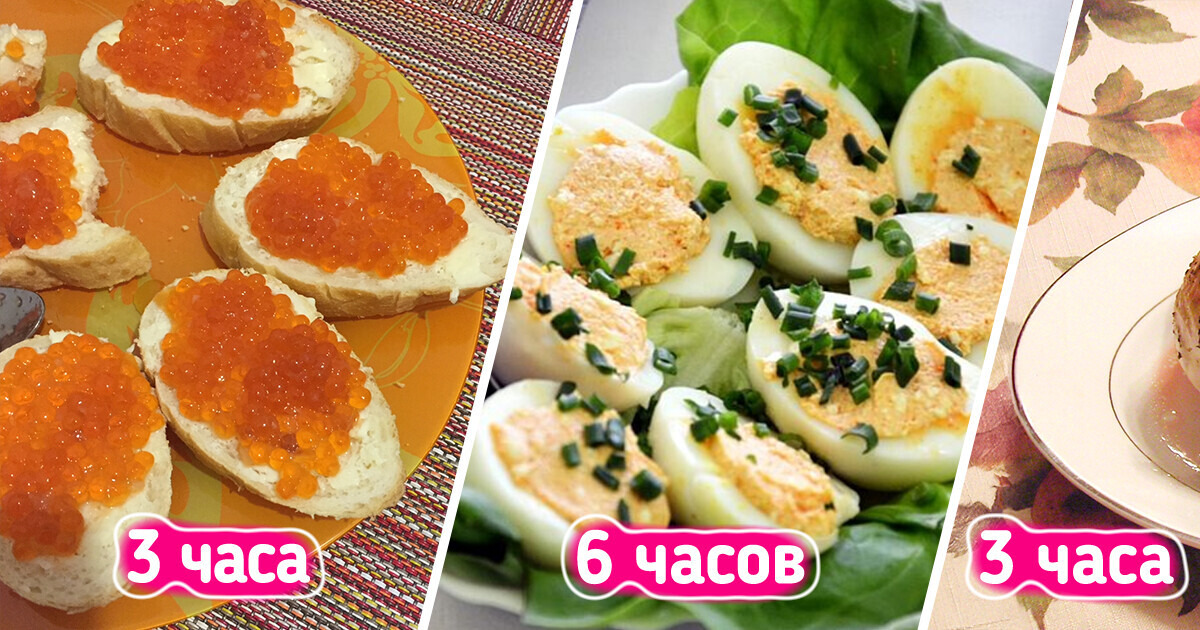 Мы узнали, как долго можно хранить готовые блюда Мы узнали, как долго можно хранить готовые блюда