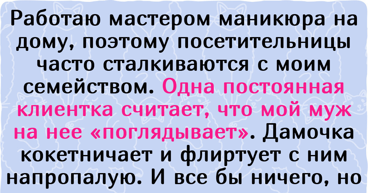 15 историй про клиентов, читая которые так и хочется вскрикнуть: «Ну не бывает так»