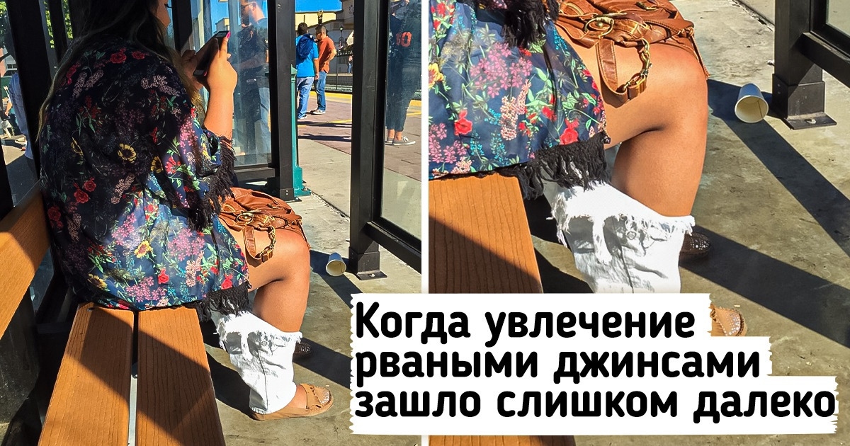 15 дизайнерских решений, которые вызывают больше вопросов, чем ответов