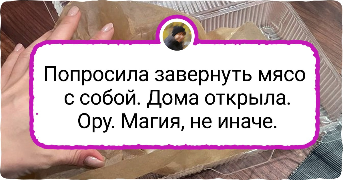 18 человек, для которых обычный поход в кафе обернулся историей на все времена 18 человек, для которых обычный поход в кафе обернулся историей на все времена