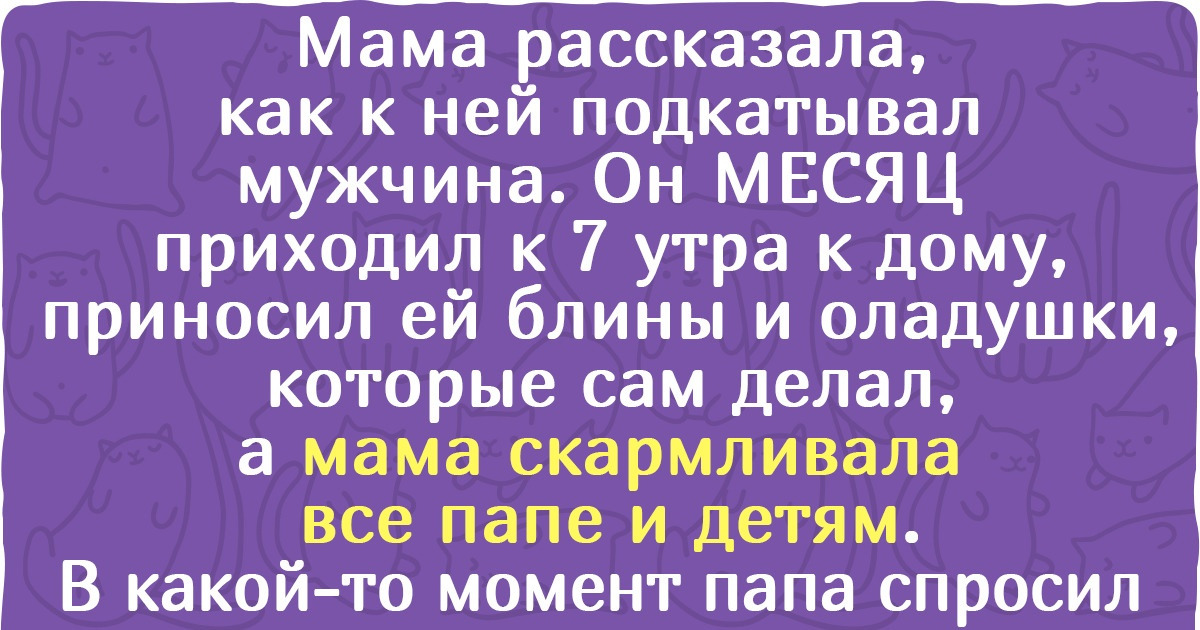 19 человек, которые никогда не устанут доказывать, что обыденность — не их конек