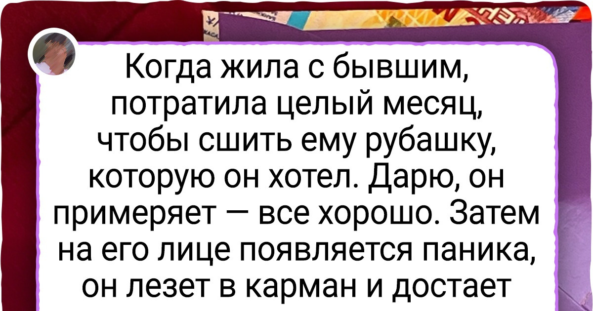 13 новогодних подарков, к которым можно смело прикладывать открытку с надписью «Мне было все равно»