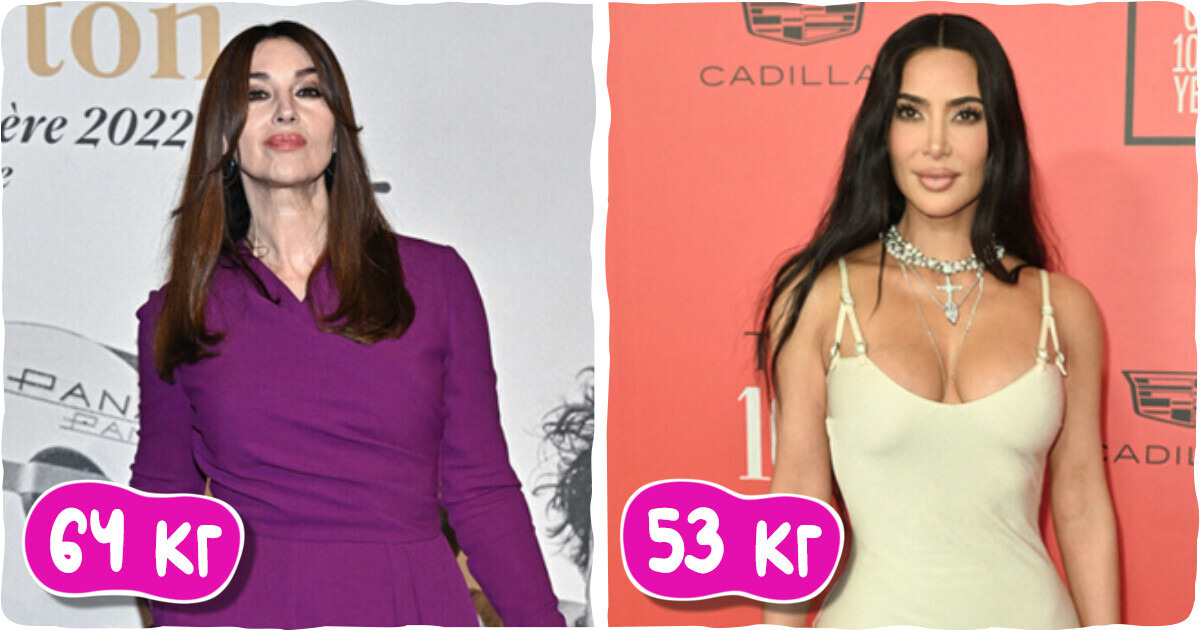 Нам стало любопытно, сколько весят звездные красотки, и некоторые ответы нас огорошили Нам стало любопытно, сколько весят звездные красотки, и некоторые ответы нас огорошили