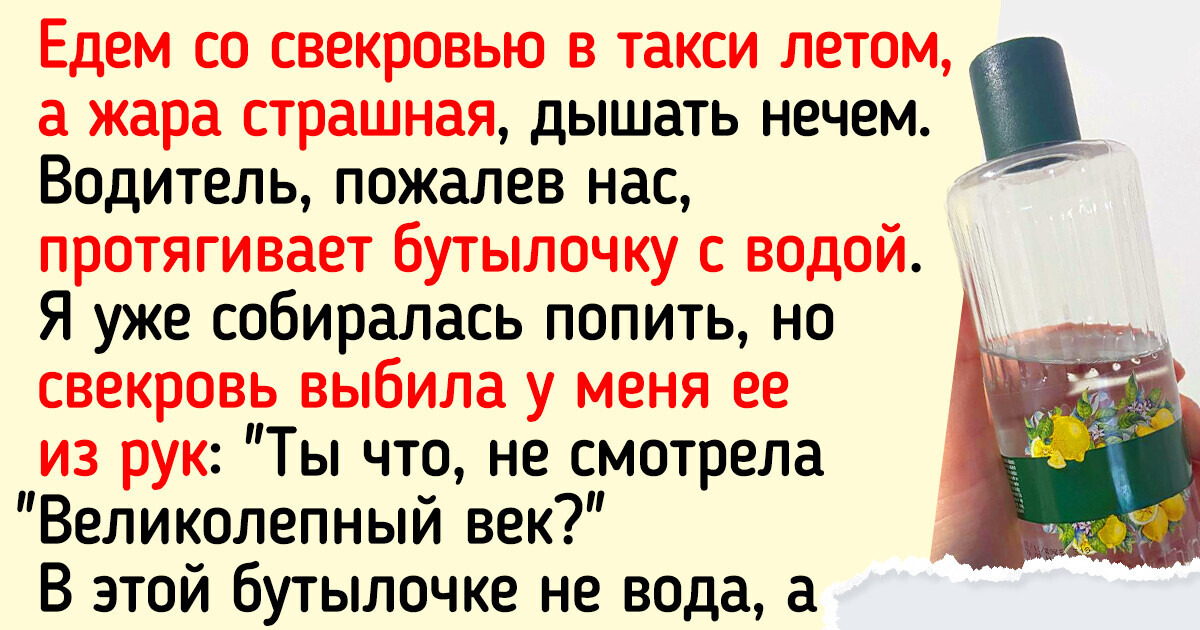 19 фактов о жизни в Турции, которые вы нипочем не узнаете, просто поехав туда в отпуск