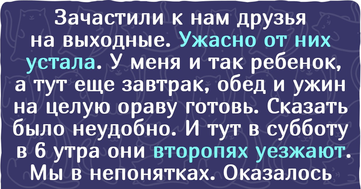 15+ мистических историй, после которых даже заядлые скептики будут спать со светом 15+ мистических историй, после которых даже заядлые скептики будут спать со светом