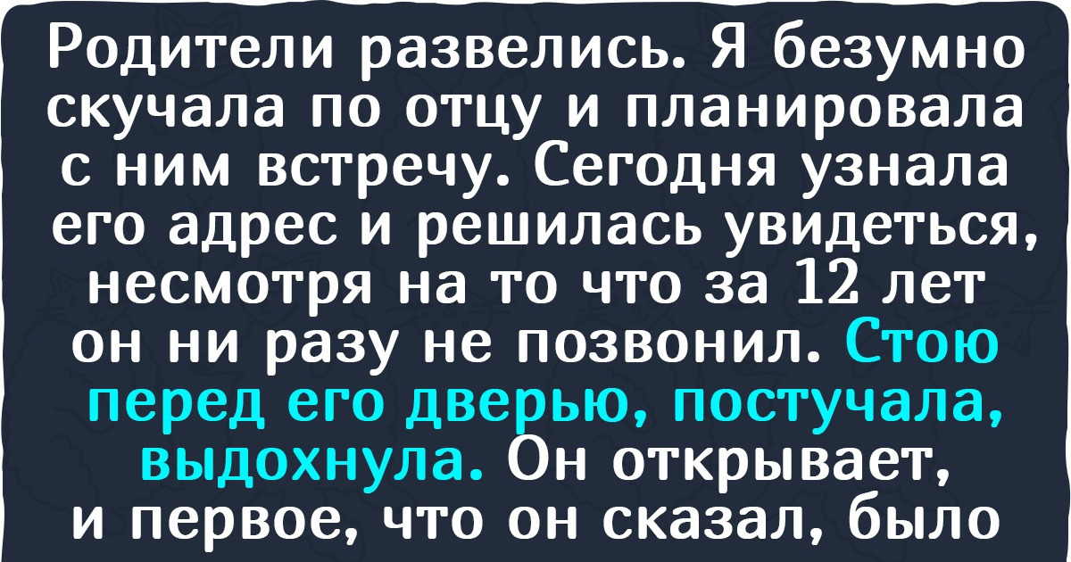 Пока не доешь из за стола не выйдешь