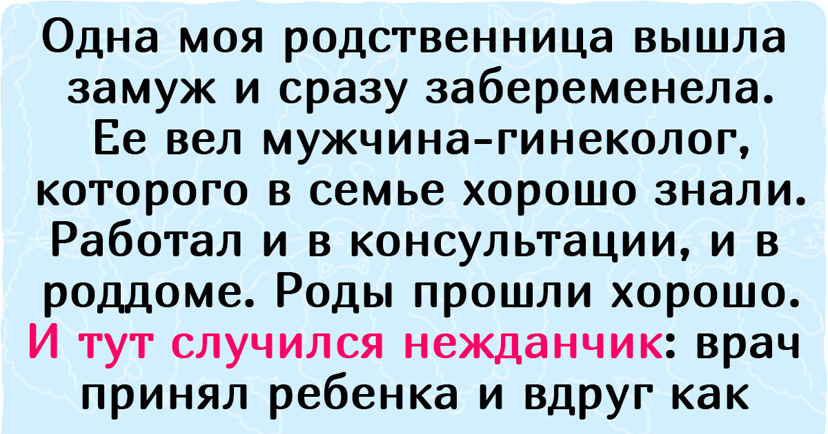 16 человек, которые так горячо любят свою работу, что искры во все стороны летят 16 человек, которые так горячо любят свою работу, что искры во все стороны летят