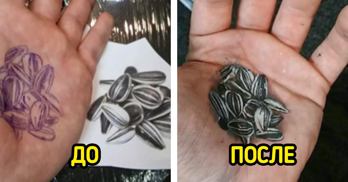 16 сумасшедших татуировок, на которые нам никогда не надоест смотреть 16 сумасшедших татуировок, на которые нам никогда не надоест смотреть