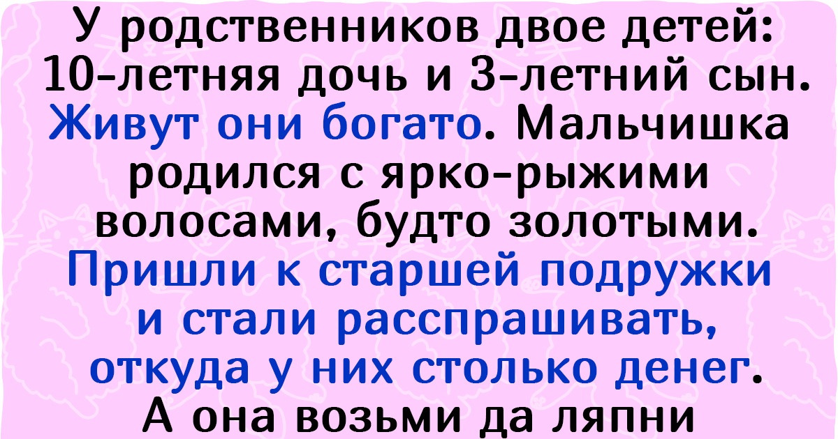 15+ историй о том, как родители буквально на секунду отвернулись, а дети наворотили дел 15+ историй о том, как родители буквально на секунду отвернулись, а дети наворотили дел