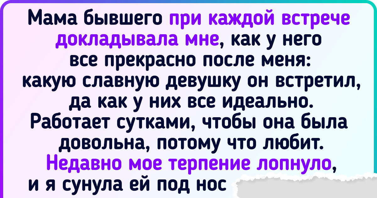 16 женщин показали, что бывает, когда их железному терпению приходит конец