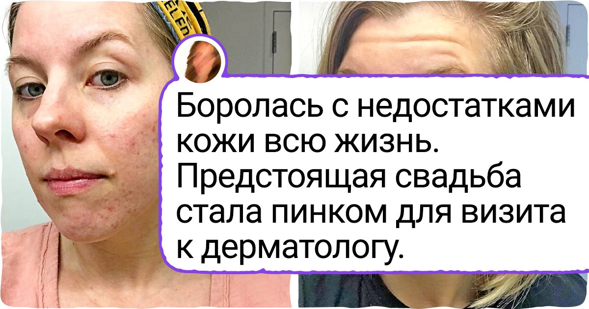 17 человек всем поведали о том, что сделало их счастливыми, потому что грех о таком молчать