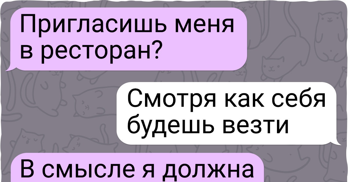 14 ошибок, которые выдадут в собеседнике отъявленного троечника 14 ошибок, которые выдадут в собеседнике отъявленного троечника