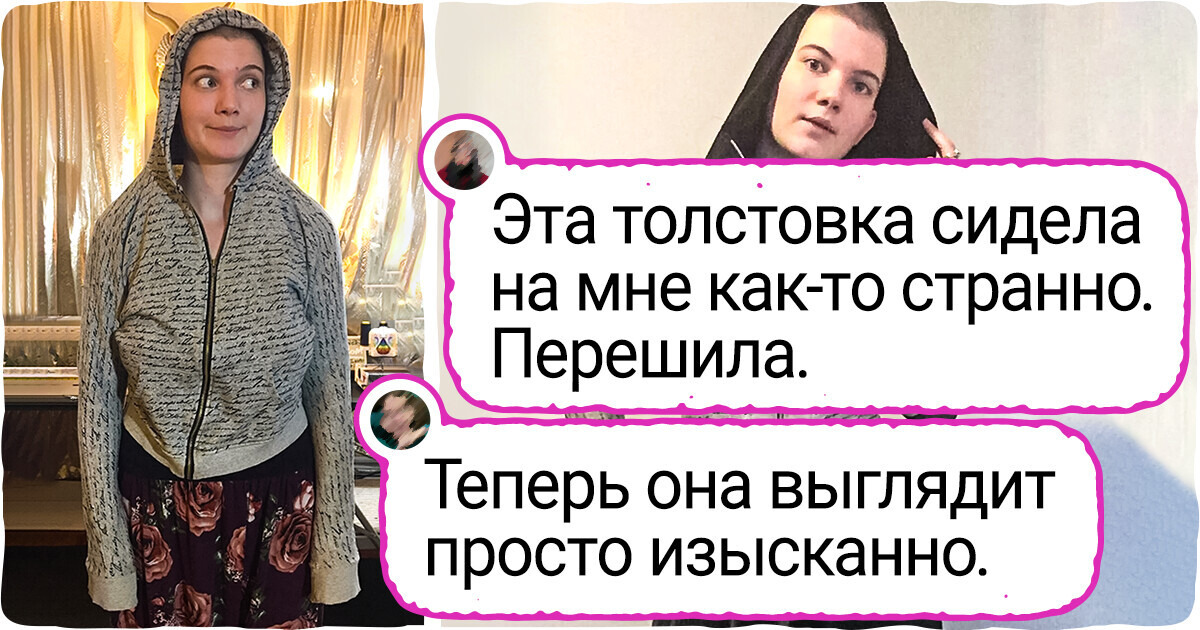 15+ умельцев, для которых сшить наряд круче, чем у именитых дизайнеров — плевое дело