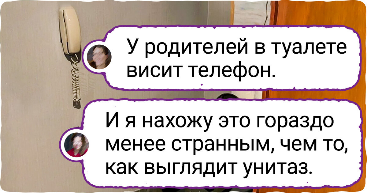 18 фото интерьеров, которые доказывают, что фантазия некоторых людей может улететь за пределы стратосферы