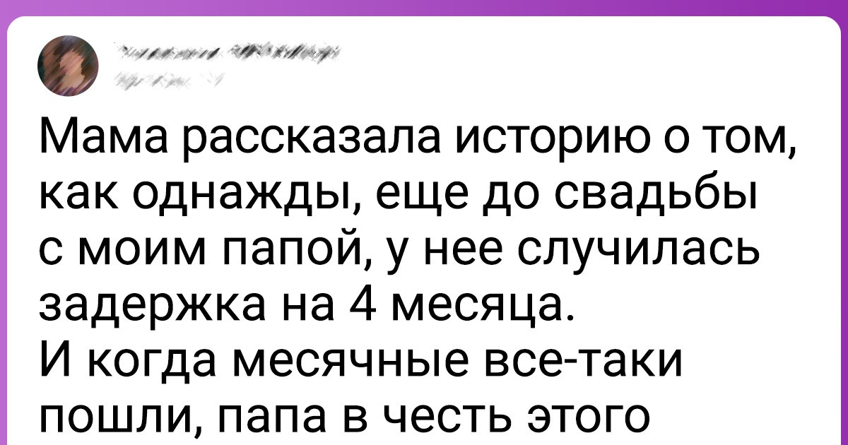 20 человек, которые знают, что жизнь одна, и упиваются каждым ее моментом