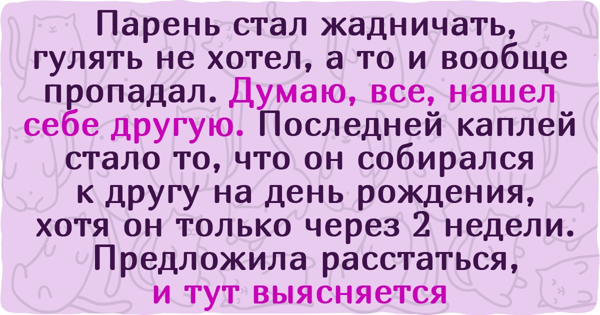 15 способов экономии, часть из которых решится испытать лишь самый отважный