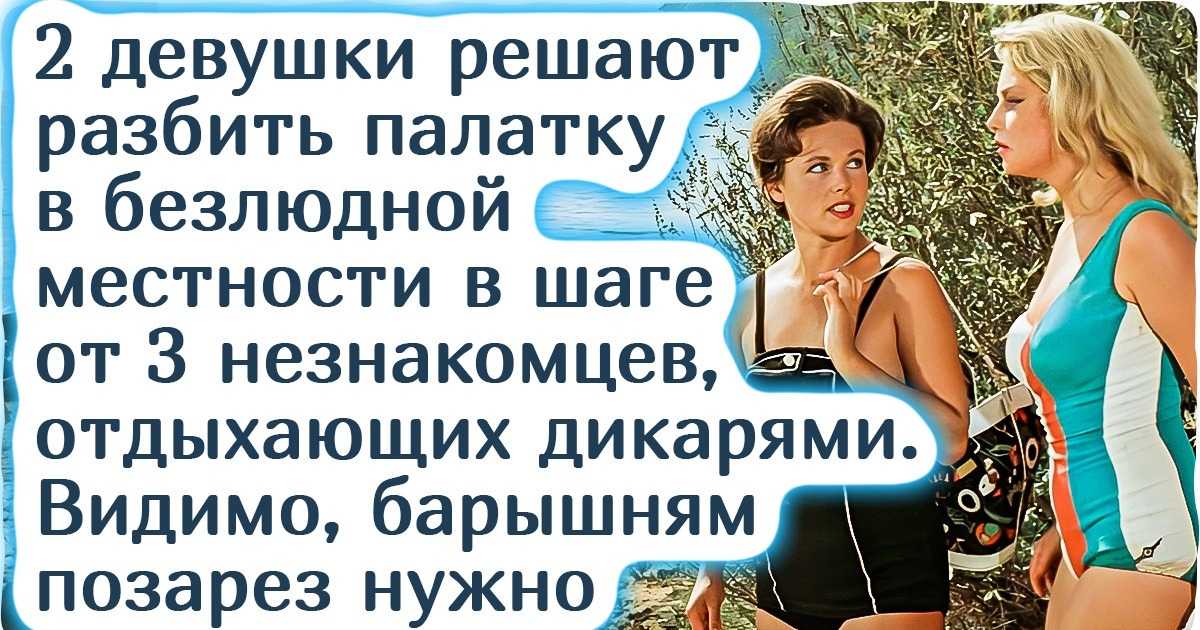 10 моментов в любимых старых фильмах, которые у нас никак в голове не укладываются