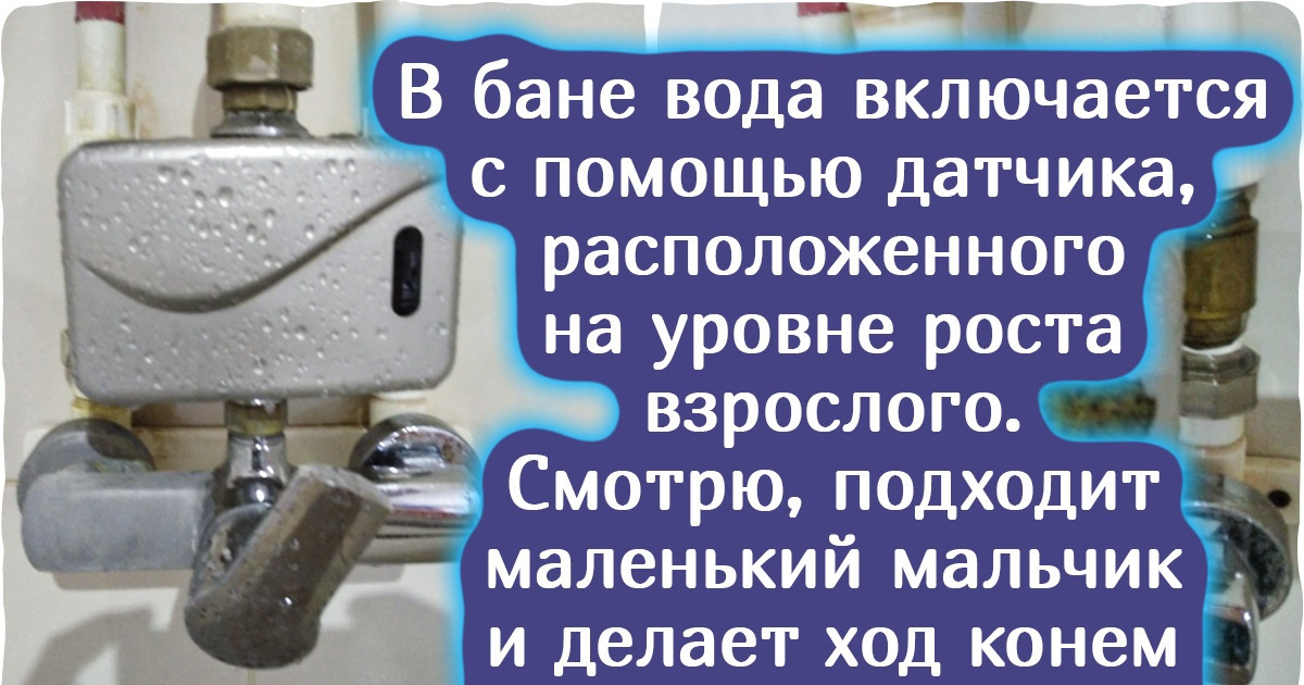 19 человек, которые для достижения своих целей крушат шаблоны и ломают правила