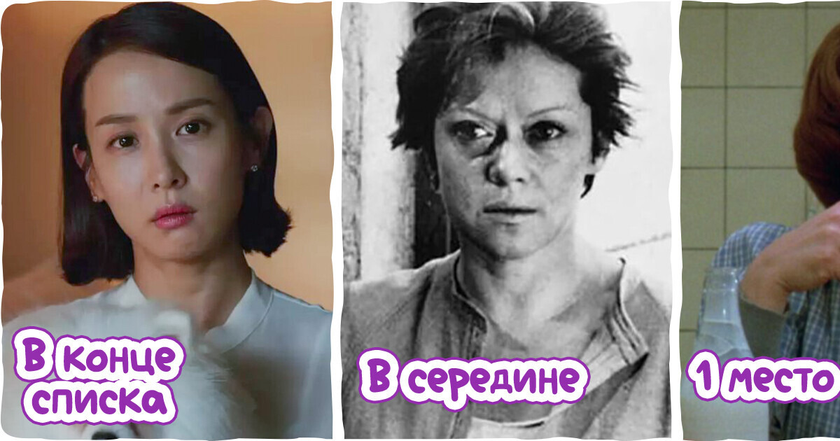 Топ-100 величайших фильмов в истории кинематографа на случай, если не знаете, что бы вечером посмотреть