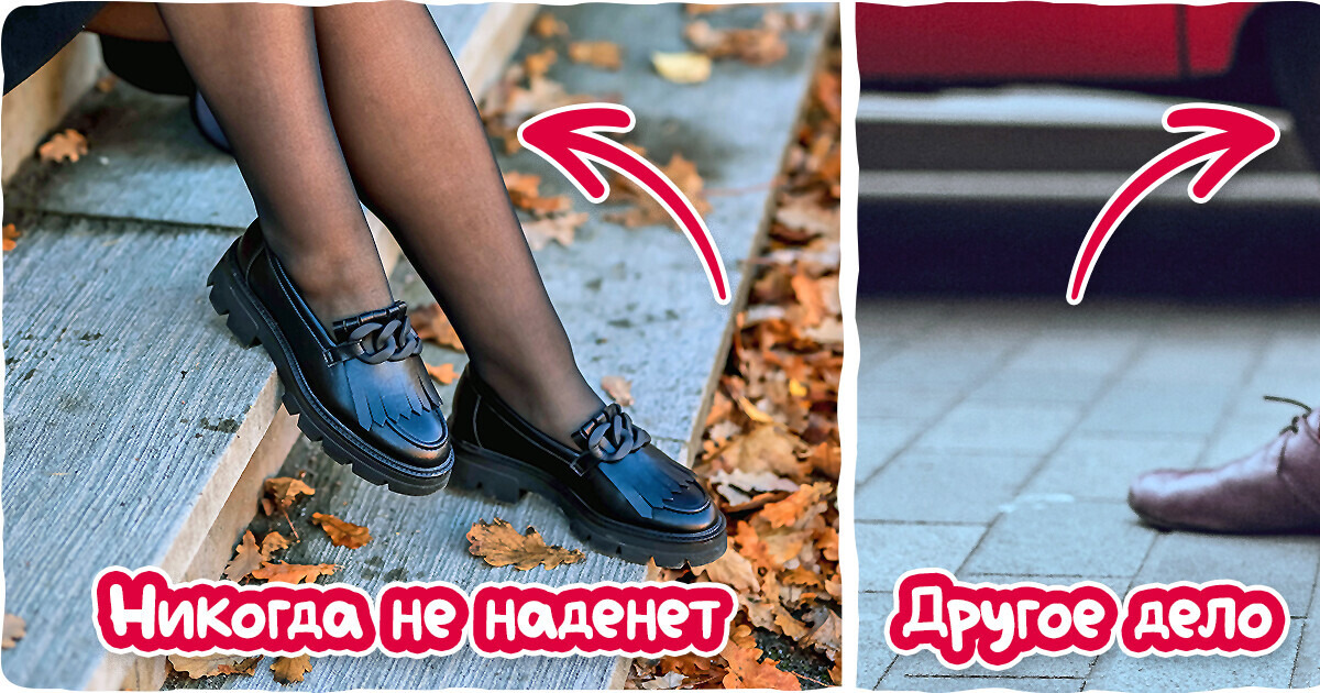 10 секретов стиля скандинавок, благодаря которым они в любую погоду выглядят как королевы