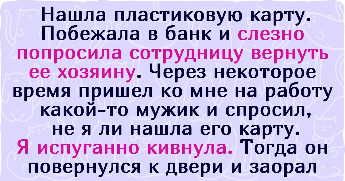 Вася нарисовал схему для следующих понятий люди дети мальчики люди с голубыми глазами