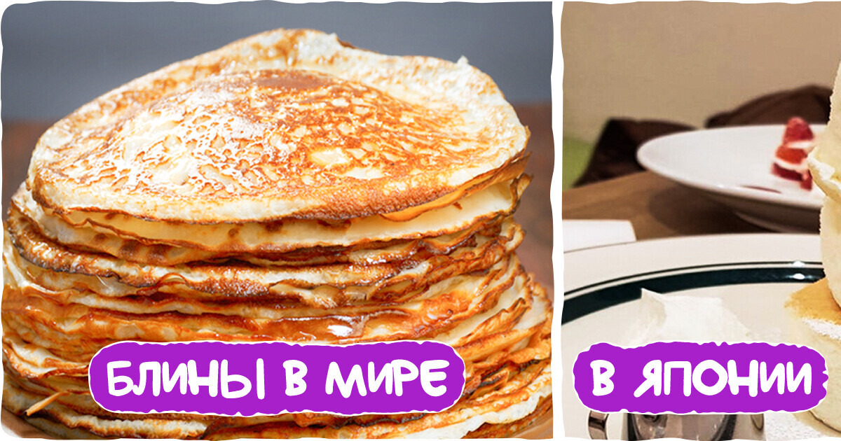 18 фото еды из Японии, которая одним своим видом щекочет все наши вкусовые рецепторы
