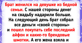 15+ человек, чья жадность давно перешла все границы