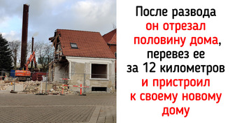 14 человек, которые не понаслышке знают, что такое безумные бывшие