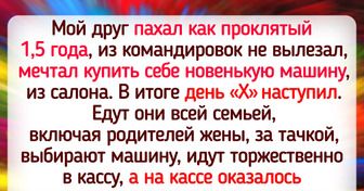 15 родственников, общение с которыми выдержит не каждый