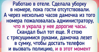 15 историй о том, как банальная уборка превратилась в настоящую драму