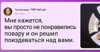 17 случаев, когда повар так намудрил с подачей, что захотелось крикнуть: «Да ешьте это сами!»