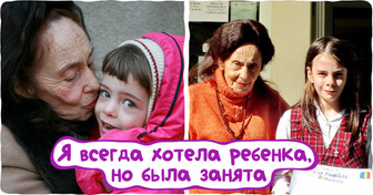 Женщину, которая родила дочь в 66 лет, назвали старой эгоисткой
