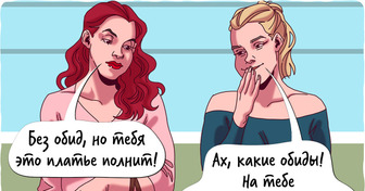 19 выражений, которые просто доводят до белого каления всех вокруг